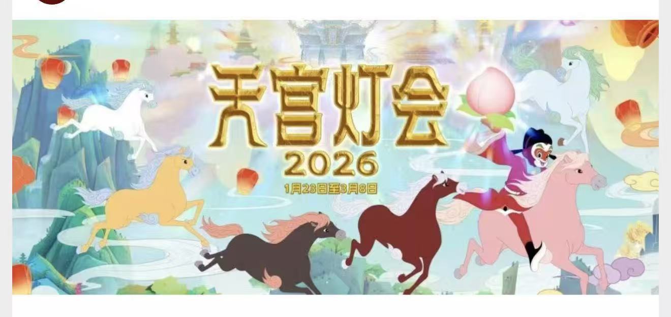 私人家庭影院配置：影视作品中的塌陷：一部影像与现实的深度剖析